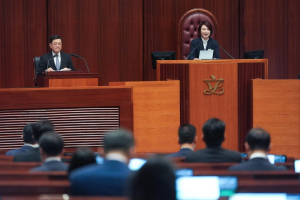 Hong Kong to boost authorities’ powers to crack down on bid-rigging, officials tell Legco