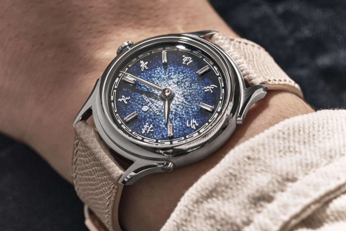 How Atelier Wen Is Championing Chinese Watch Artisans